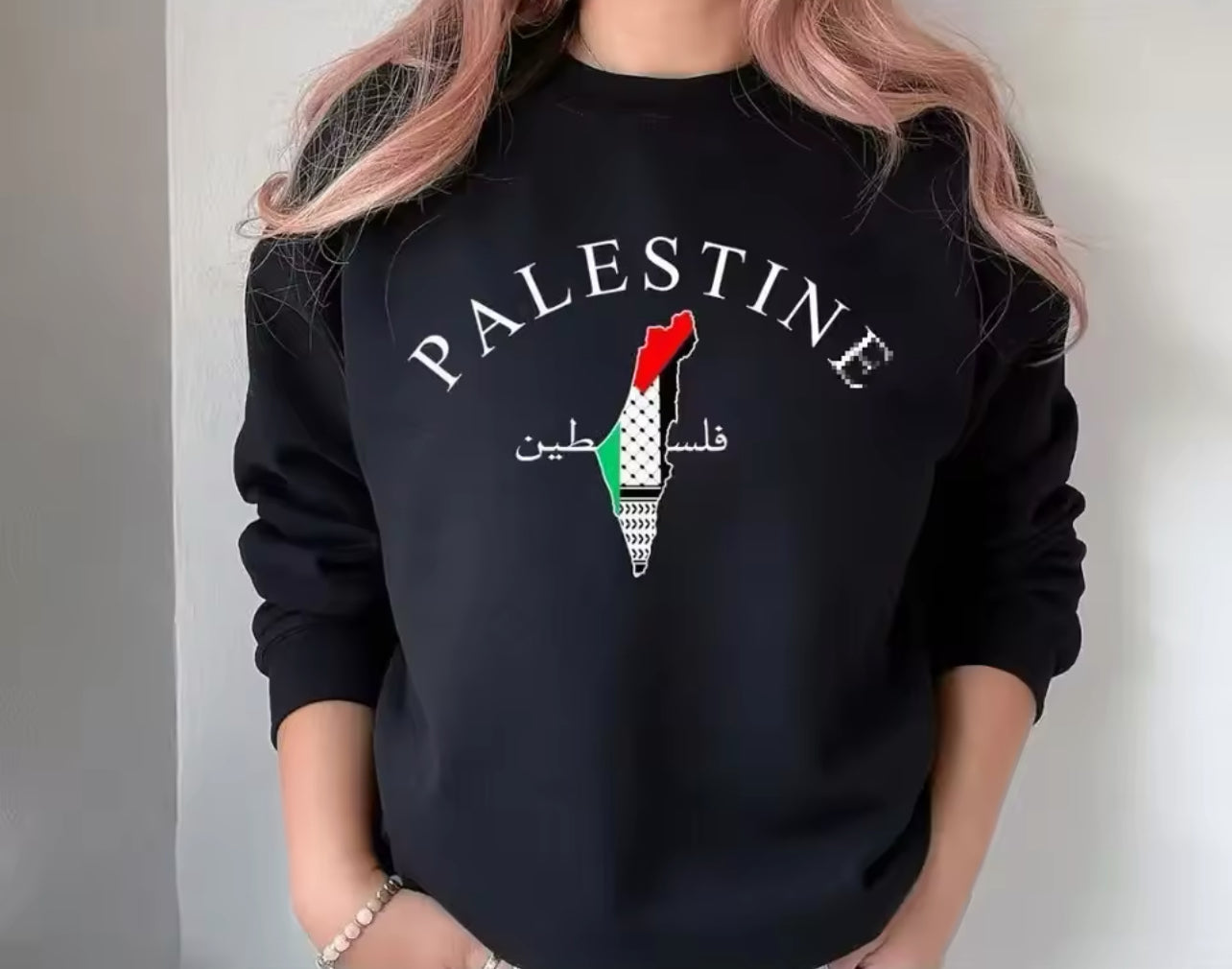 Palestine