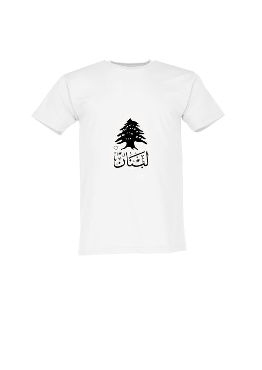 Lebanon tshirt