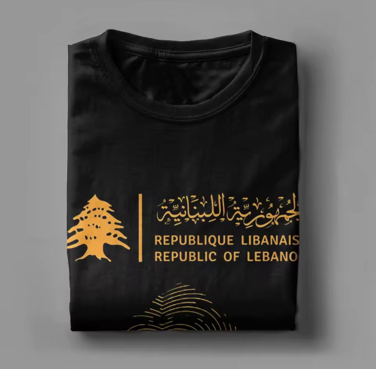 Lebanese Passport Cedar Tree T-Shirt – Republic of Lebanon