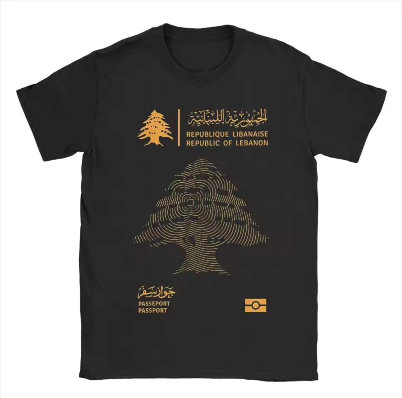 Lebanese Passport Cedar Tree T-Shirt – Republic of Lebanon